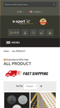 Mobile Screenshot of e-xport.net